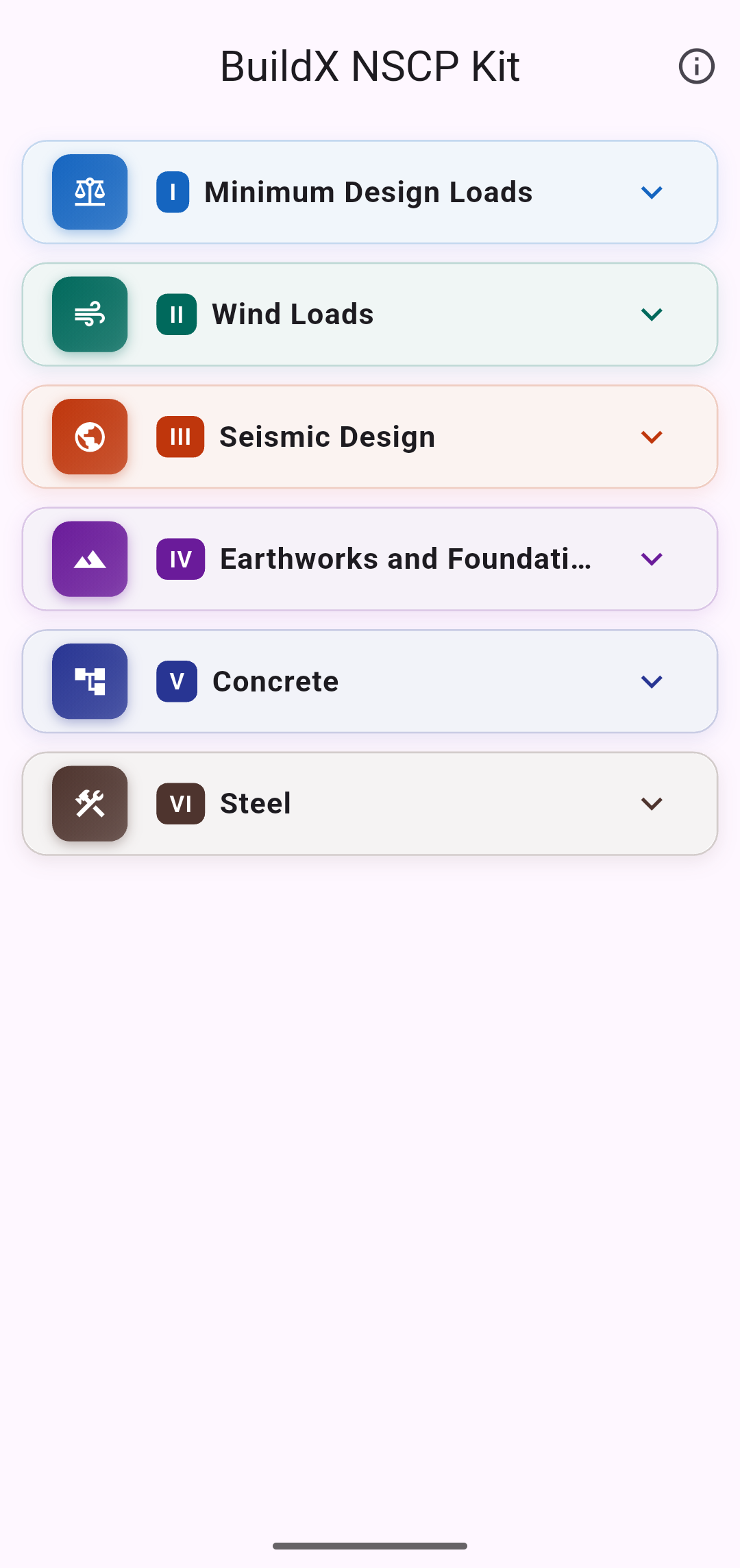 NSCP Kit screenshot 1