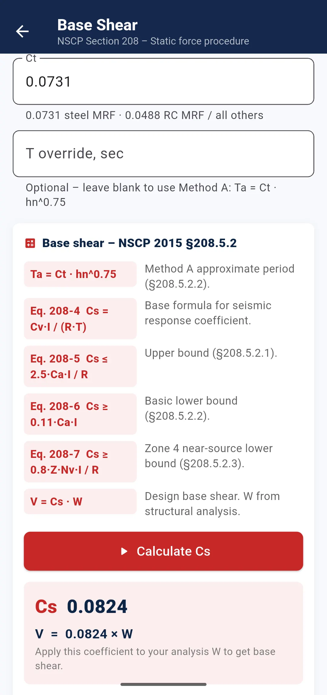 NSCP Kit screenshot 10