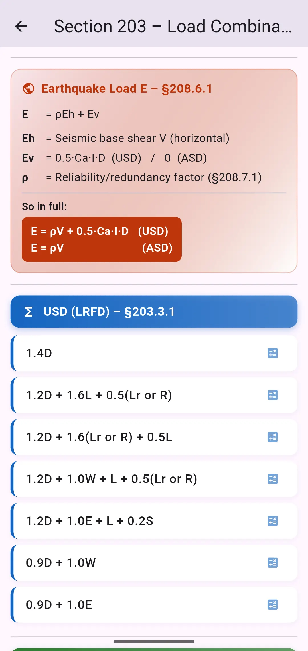 NSCP Kit screenshot 7