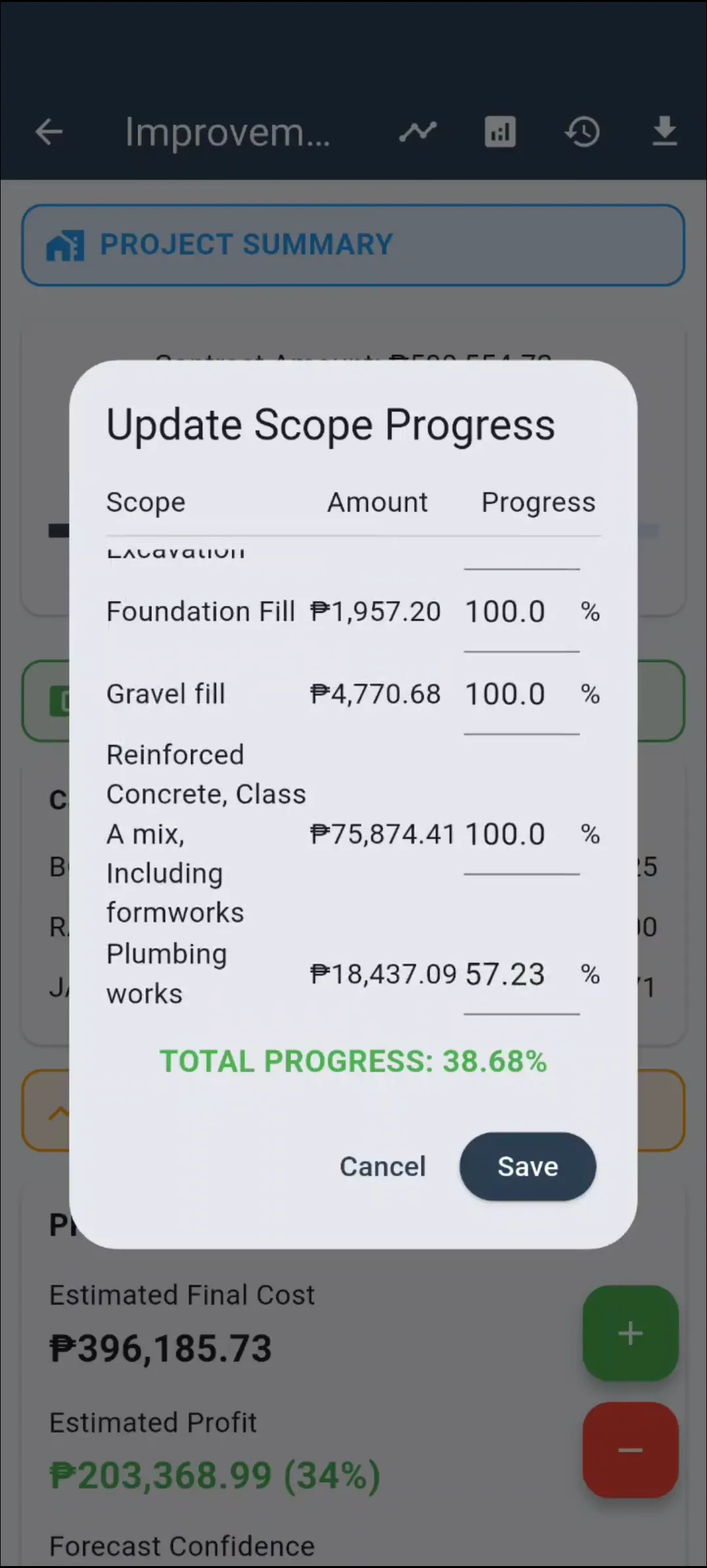 BuildX screenshot 4